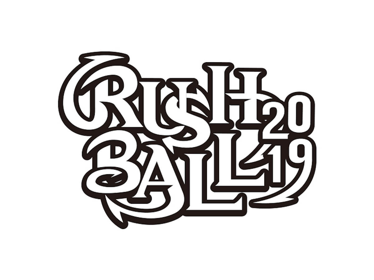 夏フェス Rushballってどんなフェス 会場やlineup そうだライブに行こう