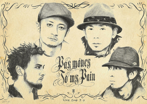 Ptp ブレアフェスにてpay Money To My Pain復活 グッズ通販 そうだライブに行こう Ptp ブレアフェスにてpay Money To My Pain復活 グッズ通販 そうだライブに行こう