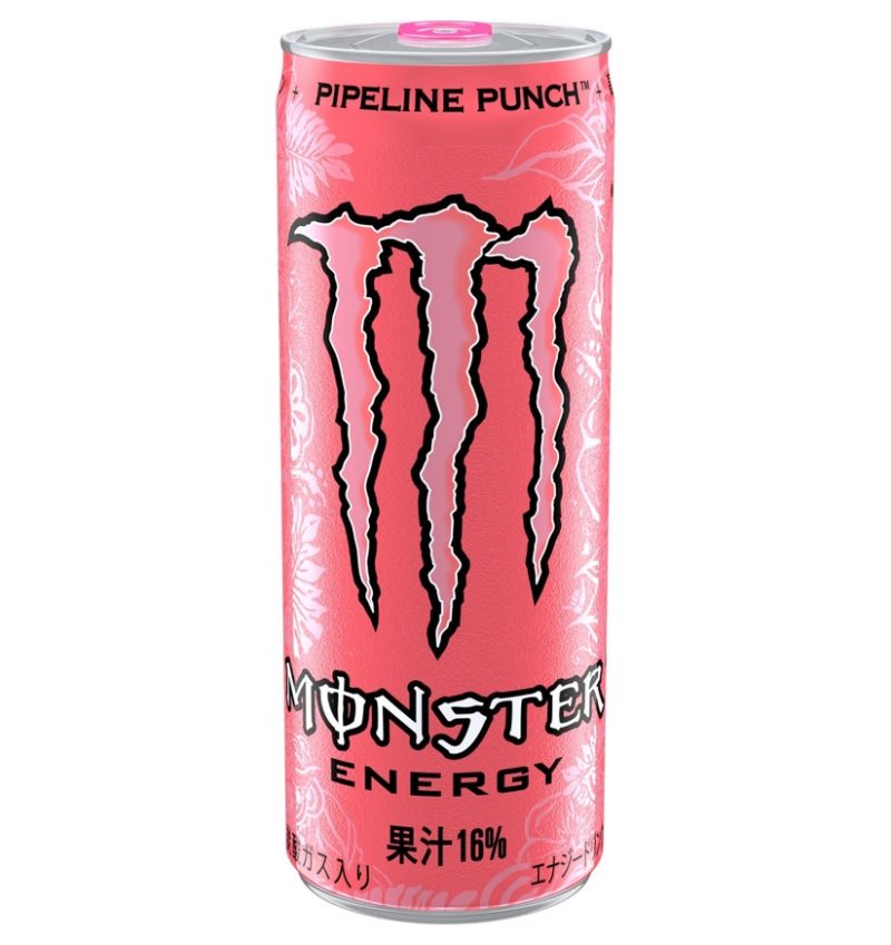 販売中止のモンスターエナジーピンクが再販決定 ホルモンサポート そうだライブに行こう